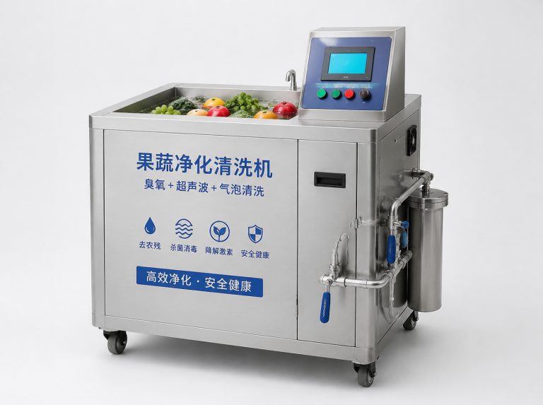 焦作长虹洗菜机家庭净化套装